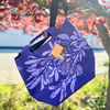 Eqpd: Artist Series Last Bag 17"