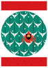 Pomegranate: Charley Harper: Cool Cardinals Holiday Card Assortment