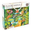 Petit Collage: Wild Rainforest Floor Puzzle