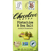Chocolove: Assorted Milk Chocolate Bars (3.2oz)