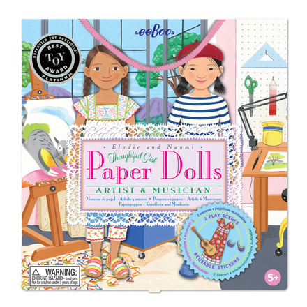 Artist & Musician Paper Dolls